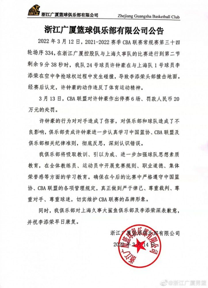 导演王瑞是北京电影学院的教授，这是他执导的第五部长片